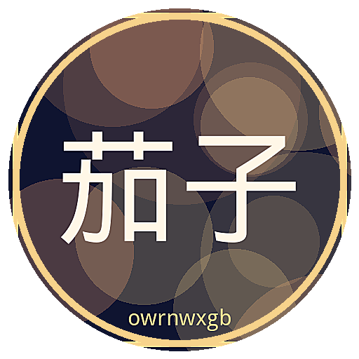 茄子视频